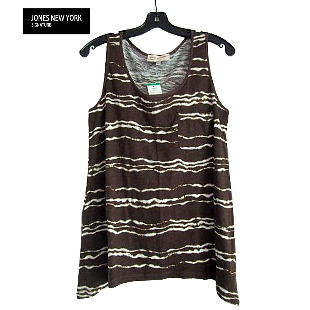 JONES NEW YORK NEW Skater Army Green Khaki Tie Dye Stripe Tank Top L